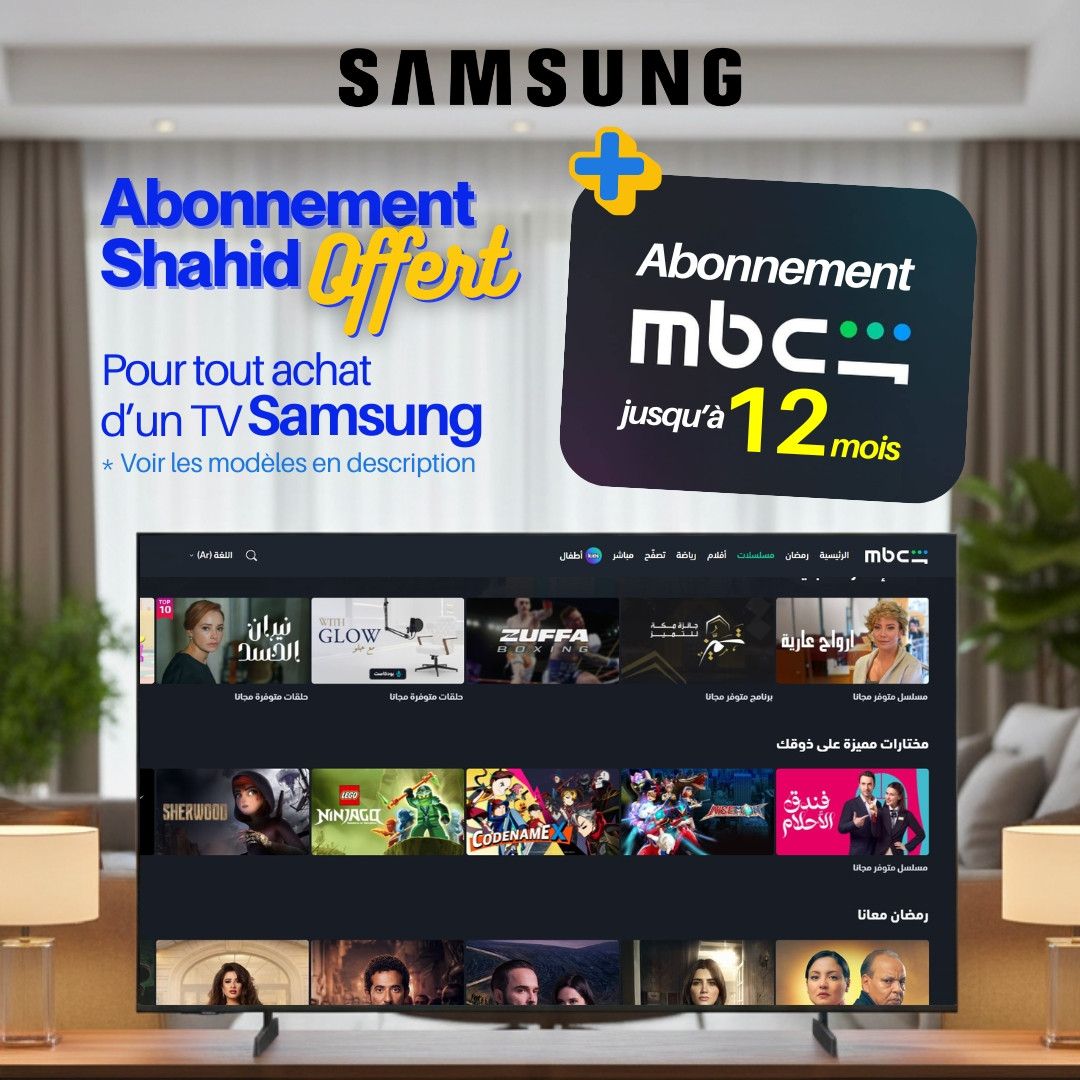 TV Samsung Tunisie